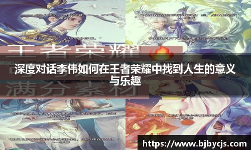 OB电竞官网