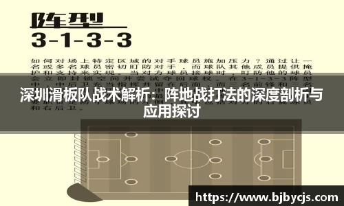 OB电竞APP