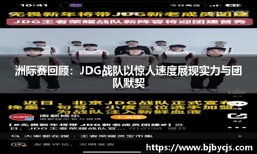 OB电竞官网