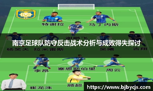 OB电竞APP