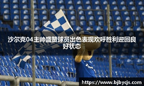 OB电竞平台