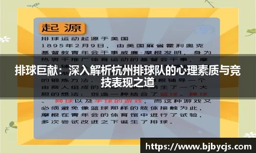 OB电竞平台