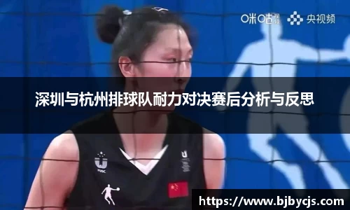 OB电竞官网