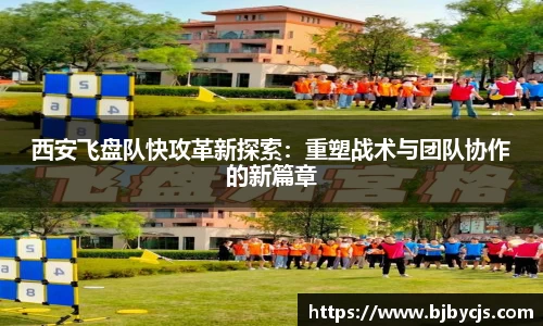 OB电竞官网