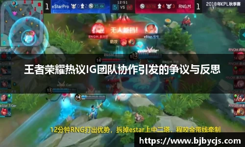 OB电竞官网