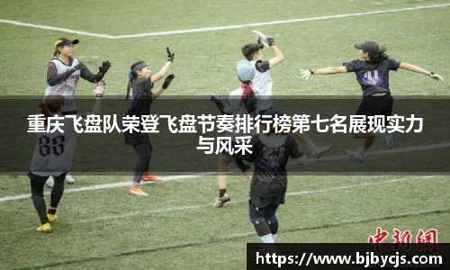 OB电竞官网