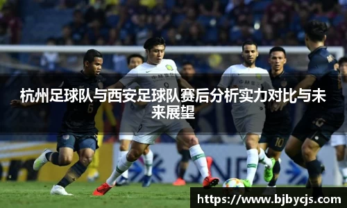 OB电竞官网