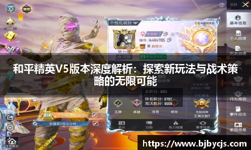 OB电竞平台